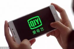 [详细教程]乌鲁木齐厂子_哔哩哔哩-3